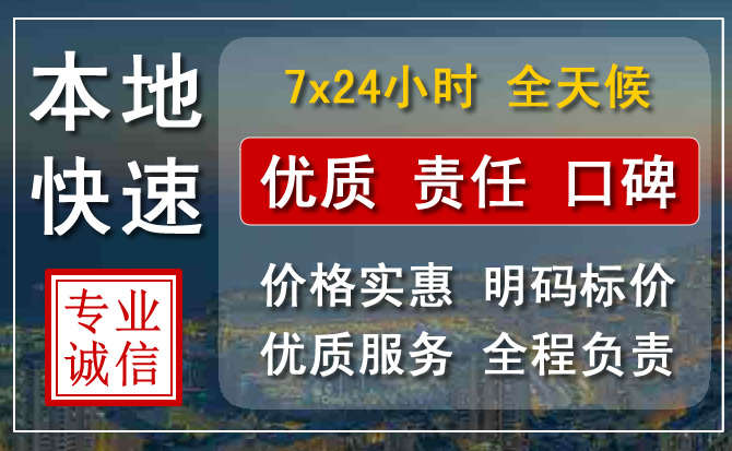 荣昌区附近流动补胎电话.jpg
