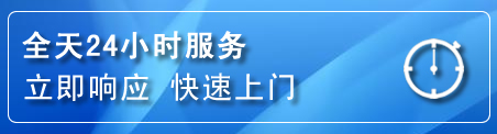 荣昌区上门补胎电话