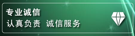 荣昌区道路救援电话